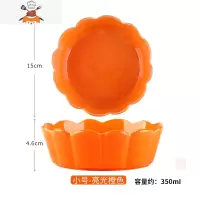 家用烘焙碗盘焗饭盘创意个性盘子早餐盘欧式西餐餐盘陶瓷餐具套装 敬平 亮光橘6寸水果盘 6件