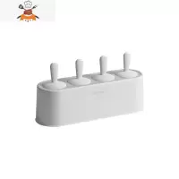 家用自制食品级硅胶棒冰冰格冰糕冰棍冰淇淋模具模型冰棒雪糕磨具 敬平 普通款-灰白