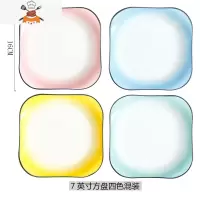 日式碗家用个性创意吃饭碗碟套装盘子菜盘汤碗小号面碗餐具 敬平 7英寸方盘(四色混装)