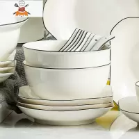 碗家用吃饭碗盘欧式黑线餐具套装碟子汤碗陶瓷米饭碗筷组合 敬平 6英寸黑线面碗