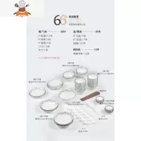 釉下彩碗碟套装家用陶瓷乔迁碗筷餐具中式创意碗盘子组合兰芷 敬平 兰芷66件(礼盒装)(破损补发)