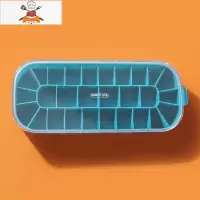 创意硅胶冰格模具家用商用冰箱冻冰块盒子食品级带盖制冰盒器 敬平 蓝色带盖-28格