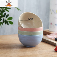 小麦秸秆碗碟套装家用小碗创意个性筷碗盘子饭碗筷子勺子日式餐具 敬平 中碗 四个装