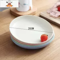 小麦秸秆碗碟套装家用小碗创意个性筷碗盘子饭碗筷子勺子日式餐具 敬平 大盘四个装