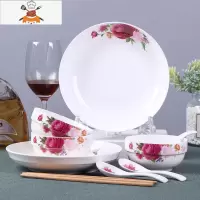 碗盘套装陶瓷餐具家用陶瓷米饭碗菜盘勺子筷泡面碗组合餐具可微波 敬平 粉黛佳人[3碗2盘3勺3筷]