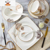 碗碟套装家用奢华宫廷景德镇陶瓷器骨瓷欧式餐具碗具组合结婚 敬平 58头手工镶金天使心 58件