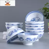 青花碗家用陶瓷碗米饭碗景德镇釉下彩餐具碗碟套装饭碗面碗小汤碗 敬平 升级加厚4.5英寸青花碗10个