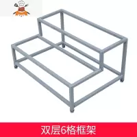 1/6份数盆双排高低款奶茶店果酱分格调料盒架6格子高低调料盒 敬平调味罐