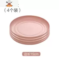 小麦秸秆碗盘套装碗碟8件套家用小碗创意个性碗4件套盘子饭碗碟子 敬平 粉色盘4个装