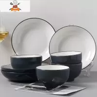 碗碟套装陶瓷碗盘个性网红餐具ins创意北欧风吃饭碗筷组合2人家用 敬平 芝士银灰4碗4盘送4勺4筷