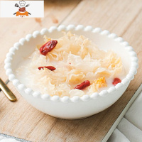 公主范北欧陶瓷餐具个性创意珍珠边早餐碗盘甜品沙拉碗盘单人套装 敬平 4.5寸圆碗1只