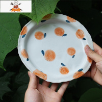 日式手工可爱陶瓷杯带勺家用餐具橘子碗盘套装水果盘小碟勺子 敬平 橘子平盘 6件
