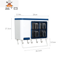 多功能调料盒套装免打孔调味料收纳盒糖盐调味罐厨房壁挂式置物架 敬平