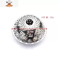 蒸架不锈钢伸缩蒸笼家用蒸屉小蒸笼包子多功能折叠蒸盘创意盘 敬平