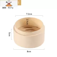 竹蒸笼竹制家用粉蒸肉小蒸笼小型迷你小号万州肉格格891011cm 敬平蒸架