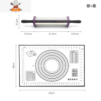 擀面杖器家用不锈钢可调节厚度不沾滚轴饺子皮油条大号面粉棍 敬平 不锈钢面擀面杖+黑揉面垫