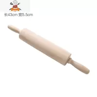 擀面杖 滚轴实木饺子皮家用器大号烘焙工具擀面棒赶杆擀面棍杖 敬平 大号