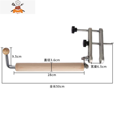 擀面杖大码实木不锈钢包水饺擀皮宝器赶面棍家用饭店食堂包包子 敬平 加大号实木滚轮/商用 可调厚度