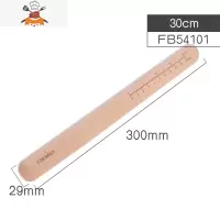 榉木擀面杖 家用擀饺子皮披萨饼牛扎糖擀面棍可选 敬平 30cm