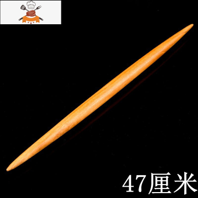 正宗榉木擀面杖两头尖擀面棒饺子皮擀面棍杆面棍擀面棒 敬平 47厘米擀面杖送木勺2个饺子器2个