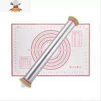 17寸可调型擀面杖不锈钢带刻度可调节厚度擀面棍烘焙面粉压面棍 敬平 擀面杖+红色硅胶垫