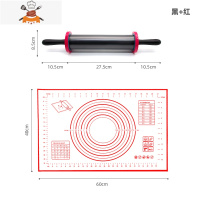 擀面杖器家用不锈钢可调节厚度不沾滚轴饺子皮油条大号面粉棍 敬平 不沾涂层擀面杖+红揉面垫