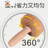 走锤擀面杖实木家用滚轴擀面锤通心擀面棒干面杖特大号杆赶擀面棍 敬平 走锤擀面杖[中号]