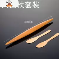 擀面杖榉木擀面杖实木擀面杖大号擀面杖小号擀面杖滚轴擀面棍 敬平 28厘米擀面杖套装