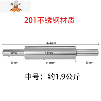 不锈钢走锤不锈钢压面棒擀面杖擀面棍面粉棒滚轴式杠走锤压面杖 敬平 中号201不锈钢