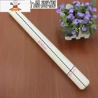 塑料白色PP擀面杖不沾翻糖擀面棍擀面棒压汁棒柠檬锤棍奶茶店用品 敬平 白色PP擀面杖50cm(粗4.0cm)