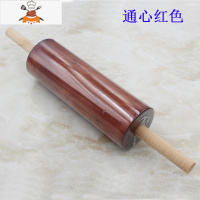 擀面杖实木擀面棍特大号不粘通心滚轴压面棍面棒擀面走锤家用 敬平 红色通心(48cm)