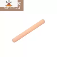 擀面杖实木赶面棍擀面棍家用饺子皮杆面棍面条榉木擀面棒烘焙工具 敬平 榉木面杖40*3.5cm(烘焙用)
