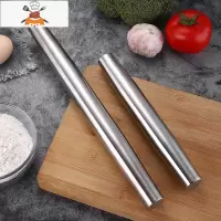 304不锈钢家用擀面杖大号饺子皮烘焙工具擀面棍棒赶面杆案板套装 敬平 (22+32)厘米套装