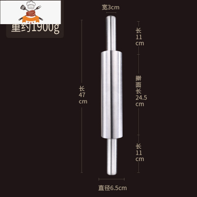 304不锈钢滚轮擀面杖滚轴粗烘焙工具家用赶棍棒擀饺子面条皮器 敬平 304好钢滚轴擀面杖中号