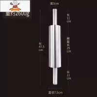 304不锈钢滚轮擀面杖滚轴粗烘焙工具家用赶棍棒擀饺子面条皮器 敬平 304好钢滚轴擀面杖大号