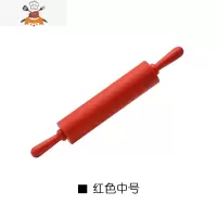 xsa硅胶滚轴擀面杖 烘焙擀面棒防粘大号擀面棍擀饺子皮擀面皮器 敬平 中号红色(硅胶滚轴擀面杖)