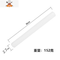 塑料白色PP擀面杖不沾翻糖擀面棍厨房烘焙硅胶饺子皮擀面棒 敬平 30cm擀面杖