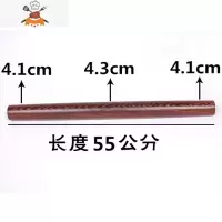 实木擀面杖鸡翅木擀面棍大号小号面杆滚轴擀面棒压面棍饺子皮家用 敬平 鸡翅木擀面杖(55厘米)