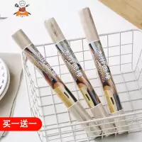 实木擀饺子皮的擀面杖器家用杆面棍 擀面棒烘焙工具小号擀面棍 敬平