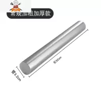 家用赶面棍小号厨房打面棒杆饺子皮器烘焙工具 敬平 常规加厚款52CM擀面杖