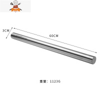  擀面器烘焙工具304不锈钢擀面杖实心擀饺子皮器家用 敬平 加大号(60厘米)