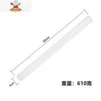 擀面器家用不粘实心白色擀面杖 PP爆打柠檬茶专用棒 烘焙工具 敬平 PP实心白色擀面杖50cm