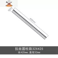 擀面杖304不锈钢大小号压面棍不粘家用饺子皮擀面棒器赶杆面棍 敬平 圆柱型中号(长约42.5cm) 家用款 卖家推荐