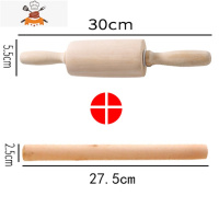 擀面杖实木滚轴饺子皮家用大号赶面棍擀饺子皮木制擀面棒烘焙杆 敬平 滚轴小号+普通款