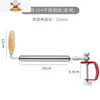 擀面杖家用304不锈钢檊赶面棍大号滚轴压擀面棍擀饺子皮器包子 敬平 小号304不锈钢款(家用)