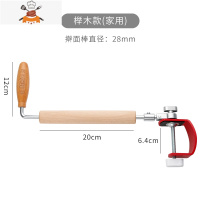 擀面杖家用304不锈钢檊赶面棍大号滚轴压擀面棍擀饺子皮器包子 敬平 榉木款(家用)