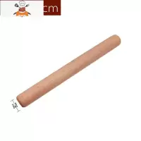 擀面杖案板套装实木大小号榉木干赶面棍饺子皮杆面棒家用烘焙工具 敬平 长30cm直径2.5cm