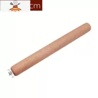 擀面杖案板套装实木大小号榉木干赶面棍饺子皮杆面棒家用烘焙工具 敬平 长40cm直径3.5cm