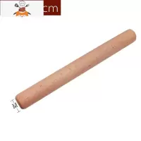擀面杖案板套装实木大小号榉木干赶面棍饺子皮杆面棒家用烘焙工具 敬平 长60cm直径3.5cm
