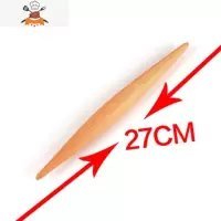 擀面杖饺子皮专用榉木两头尖饺子皮专用擀面厨房包饺子烘焙工具 敬平 J69-尖头27cm直径2.5cm(榉木)